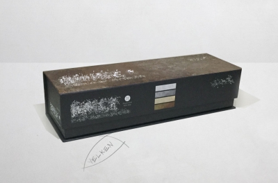 Kutu kt033